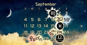 Astrology Forecast Discussion for September 2016